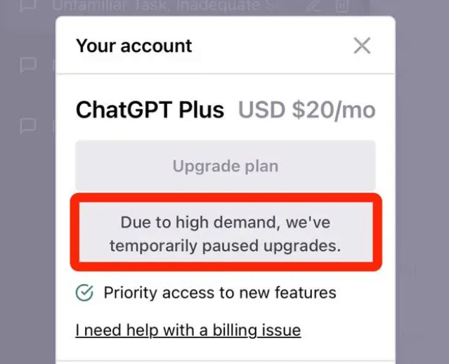 美股前瞻 | “小非农”弱于预期<strong></p>
<p>美股期货</strong>，三大股指期货震荡走低；不赞同降息！美联储梅斯特：年底前利率应升至5%以上