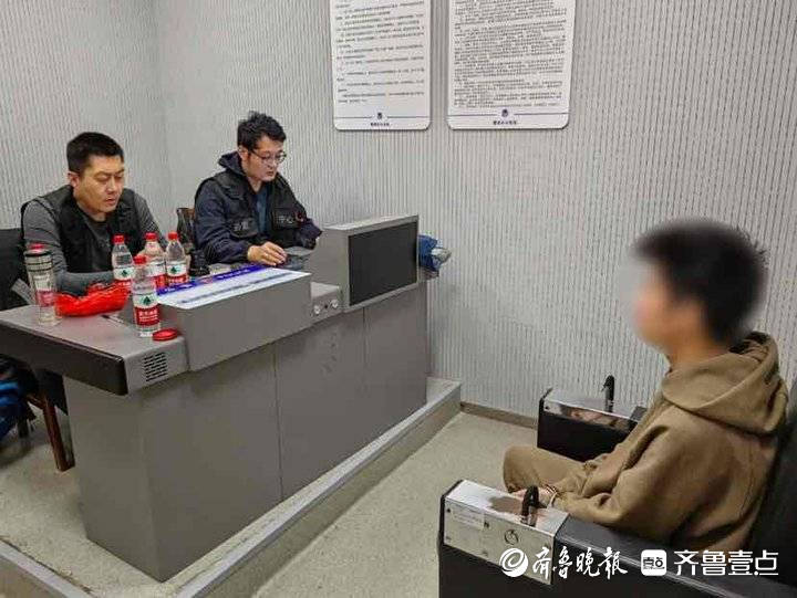 骗子利用虚拟币洗钱<strong></p>
<p>百万币 虚拟币</strong>，警方：换张“脸”照样抓！