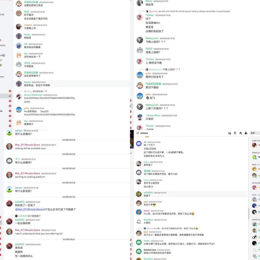 币圈老手血亏百万<strong></p>
<p>百万币 虚拟币</strong>，链游MU与“汤姆猫”关系暧昧