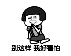 通过案例聊聊盗币案的几种主要形态