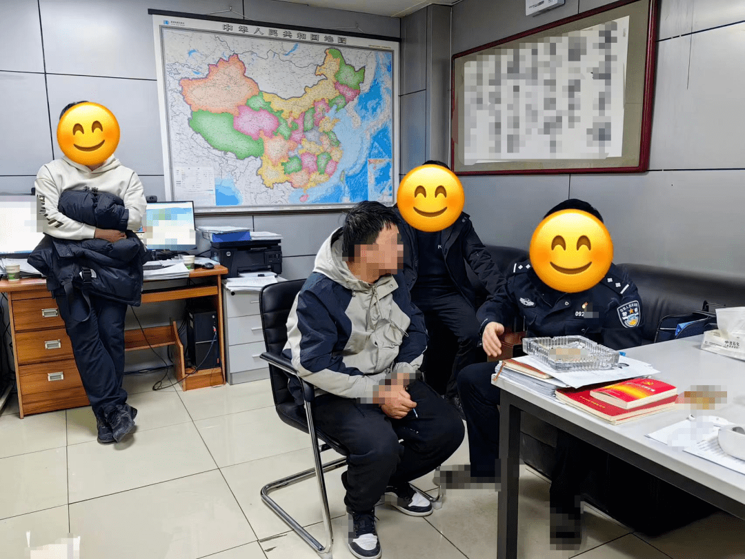 通过案例聊聊盗币案的几种主要形态