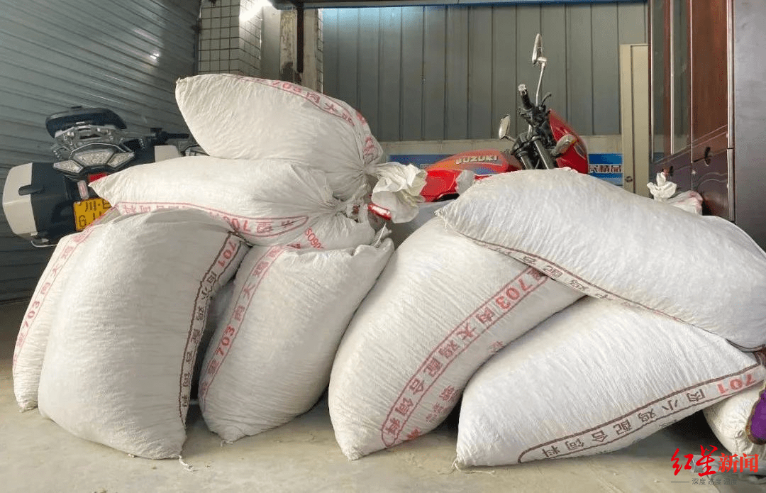 “中国麦冬之乡”两居民被盗近1吨中药材麦冬引轰动：多年来首次发生<strong></p>
<p>虚拟币被盗立案</strong>，嫌疑人落网