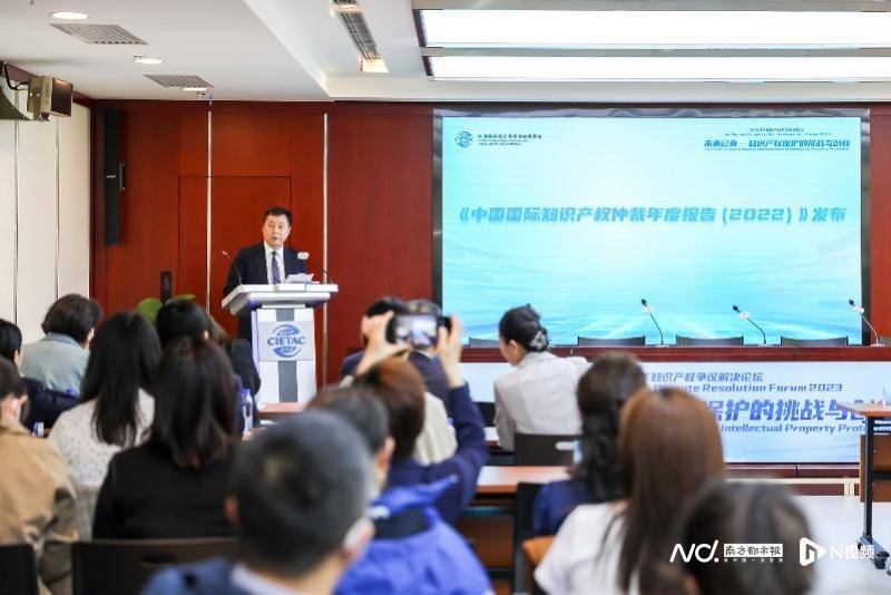 知识产权在身边 |虚拟财产发生纠纷<strong></p>
<p>比特币 虚拟财产</strong>，虚拟仲裁员5天解决