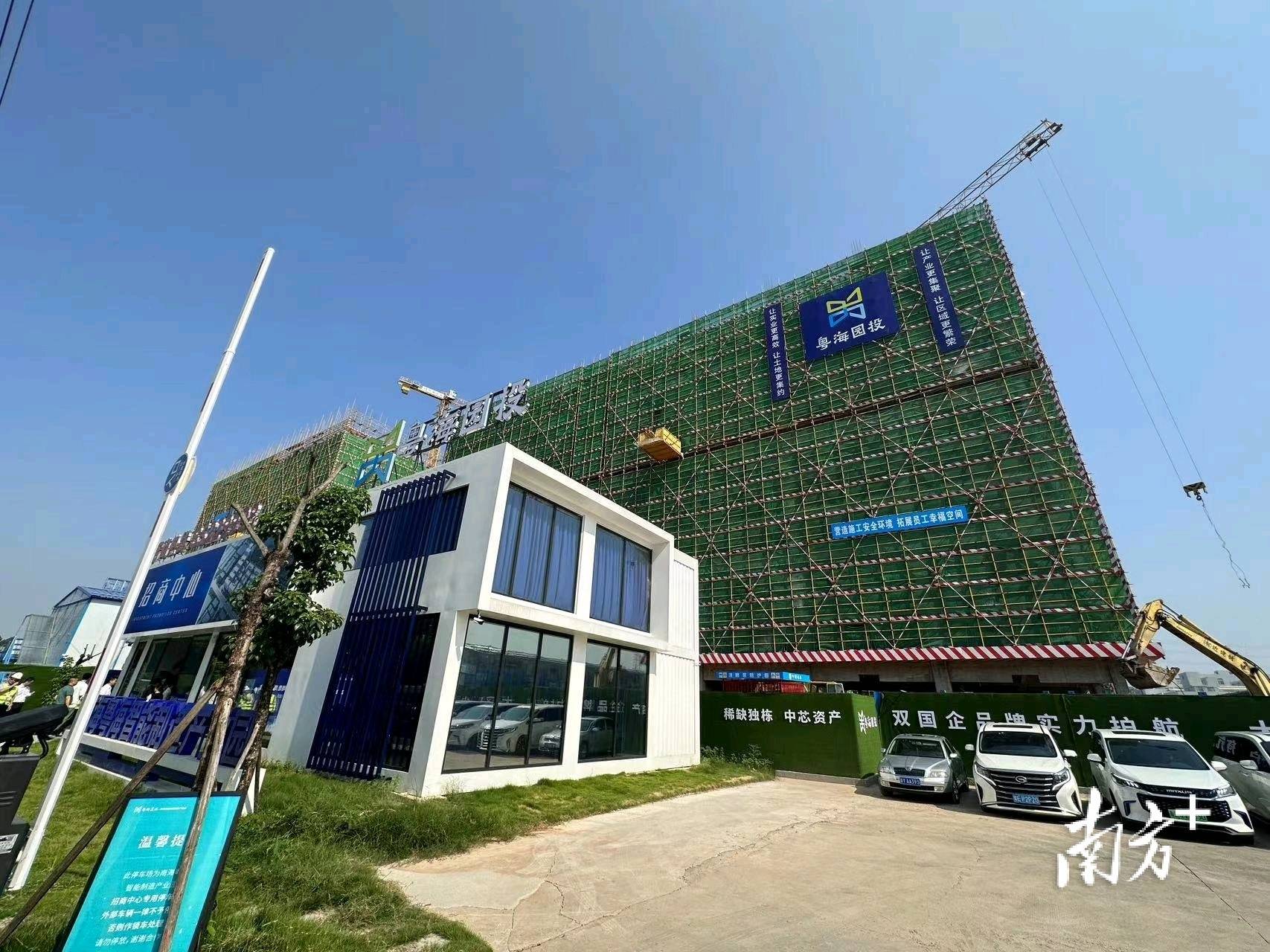 跑出省、市重点项目投资新速度<strong></p>
<p>怎样投资虚拟币</strong>，南海怎样做到的？