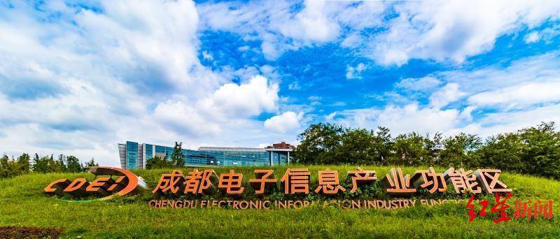 投资总额近千亿！27个重大项目和顶尖人才团队落地成都<strong></p>
<p>怎样投资虚拟币</strong>，传递怎样的信号？