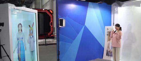 中国数字平台企业形成出海“雁阵” 数字贸易全球竞争力提升