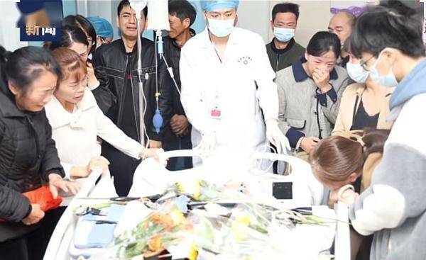 痛心！年仅13岁的他<strong></p>
<p>13年的虚拟币</strong>，走了……