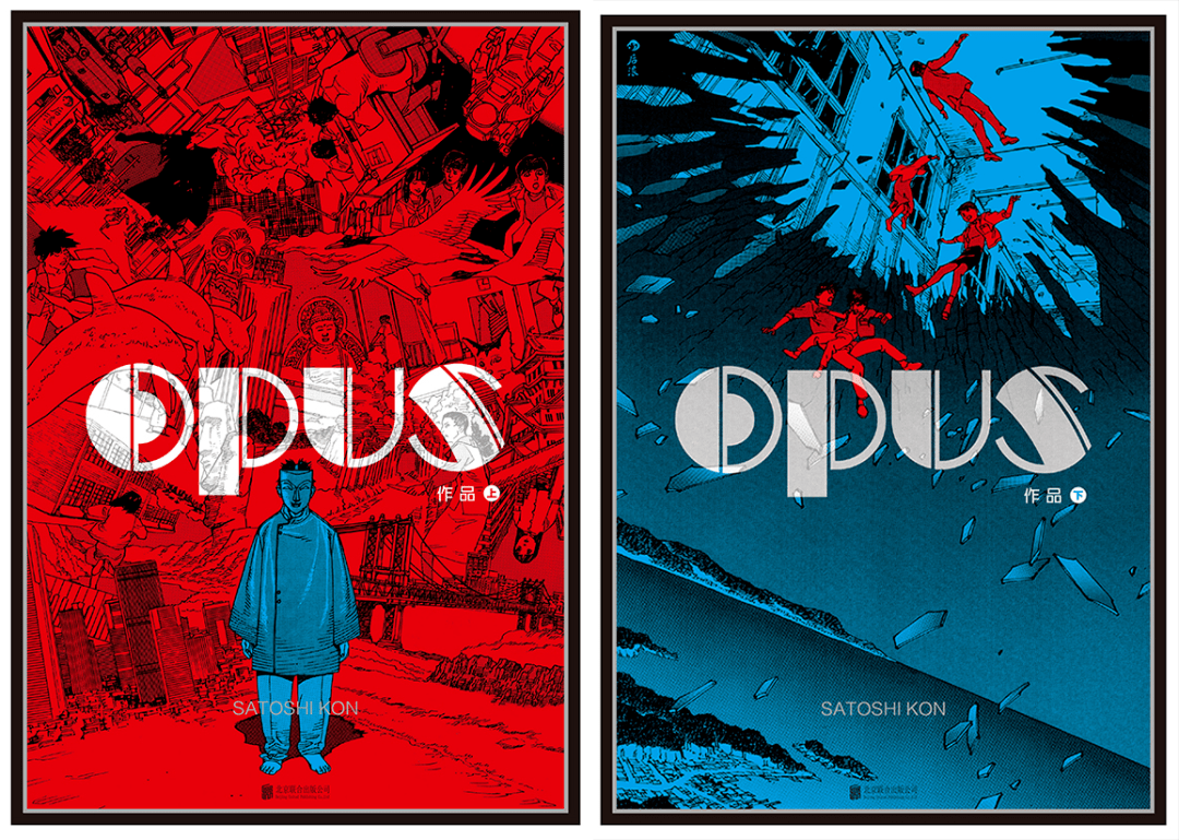 13年了<strong></p>
<p>13年的虚拟币</strong>，还在今敏的梦里