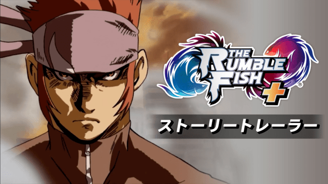 新版本的《斗鱼+》登陆三大主机平台