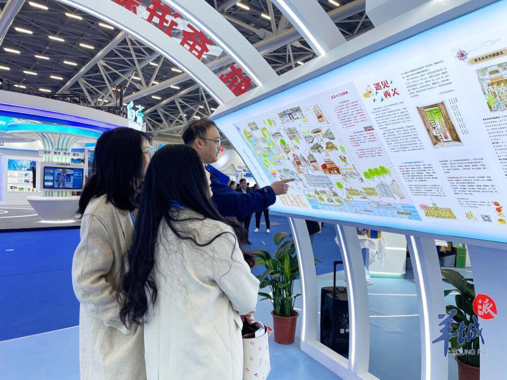 广州荔湾亮相“海交会”<strong></p>
<p>虚拟币三大平台</strong>，以“三大平台”吸纳人才落地