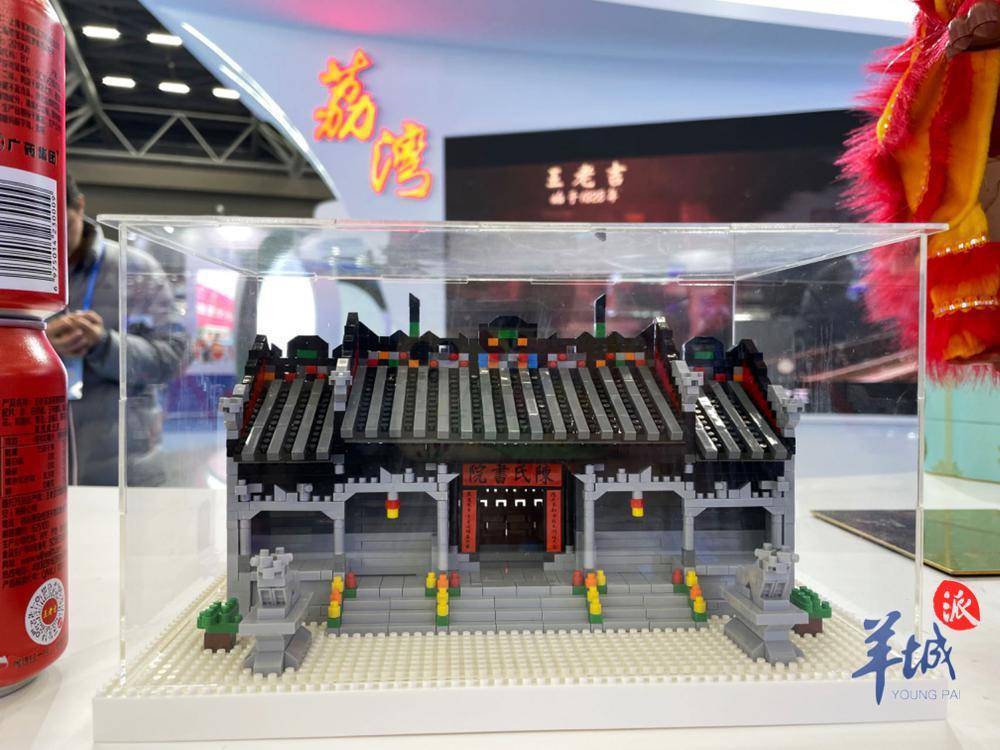 广州荔湾亮相“海交会”<strong></p>
<p>虚拟币三大平台</strong>，以“三大平台”吸纳人才落地