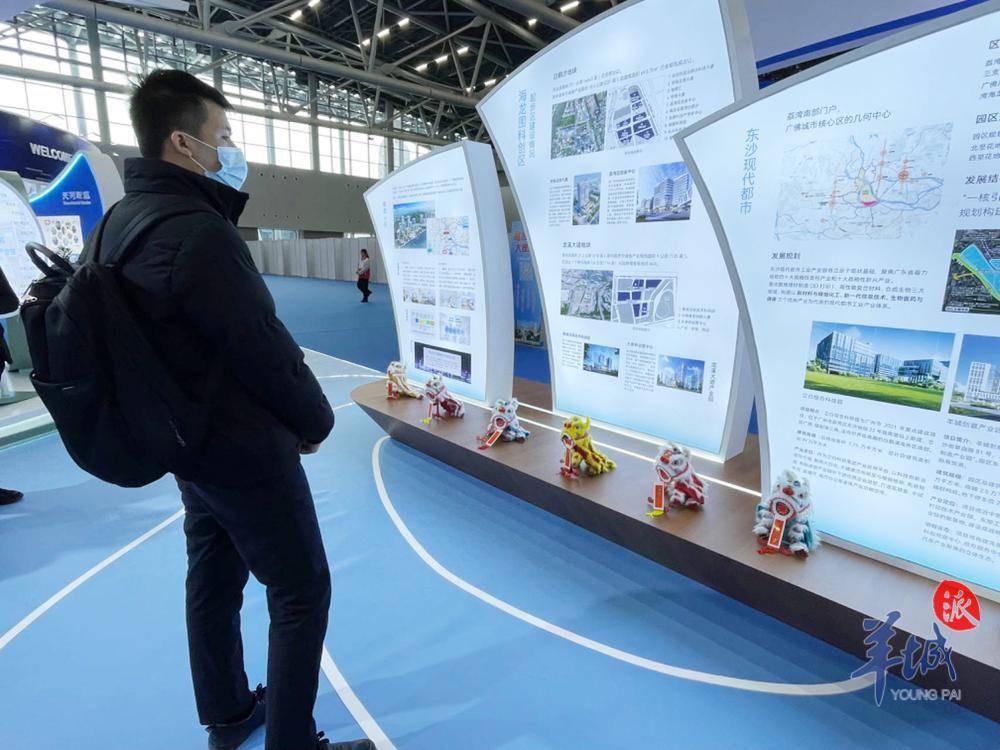 广州荔湾亮相“海交会”<strong></p>
<p>虚拟币三大平台</strong>，以“三大平台”吸纳人才落地