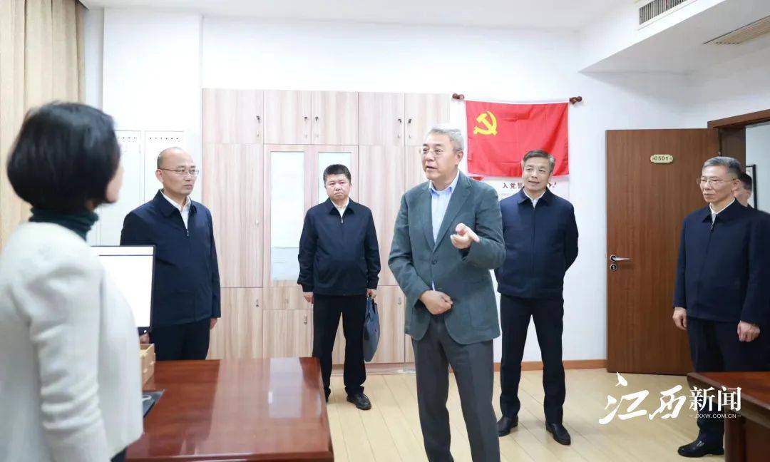 尹弘在国家金融监管总局江西监管局和江西证监局调研