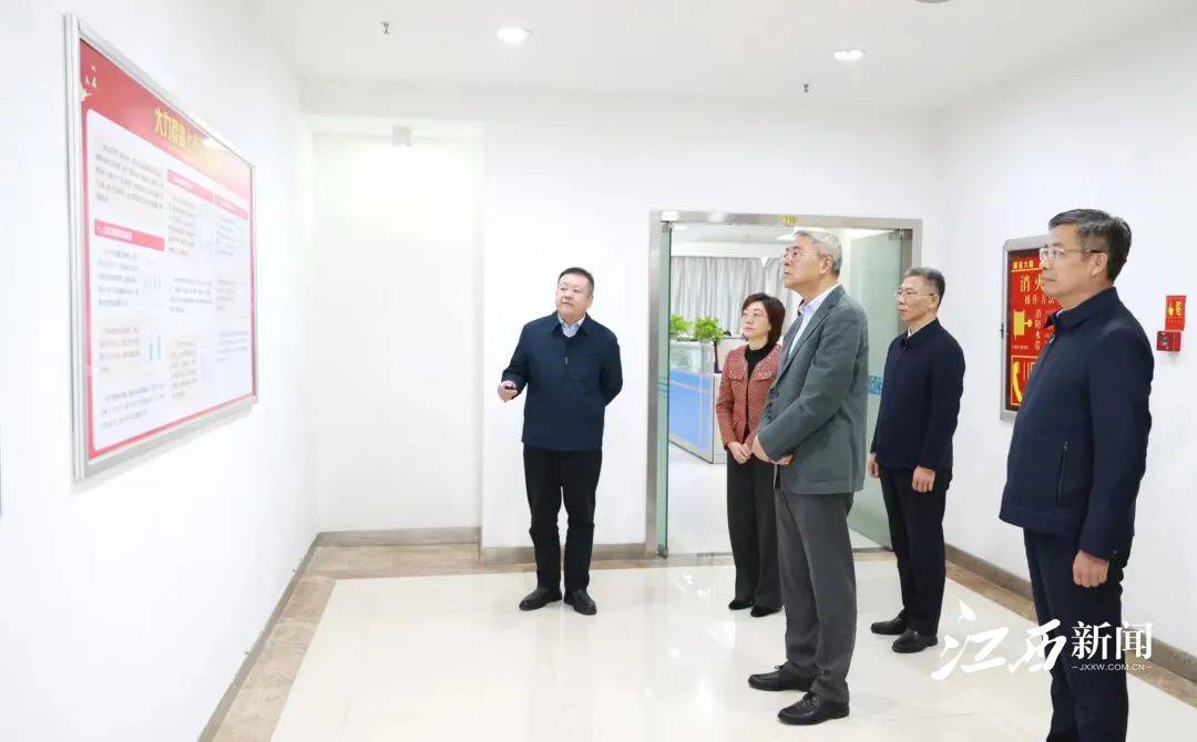 尹弘在国家金融监管总局江西监管局和江西证监局调研