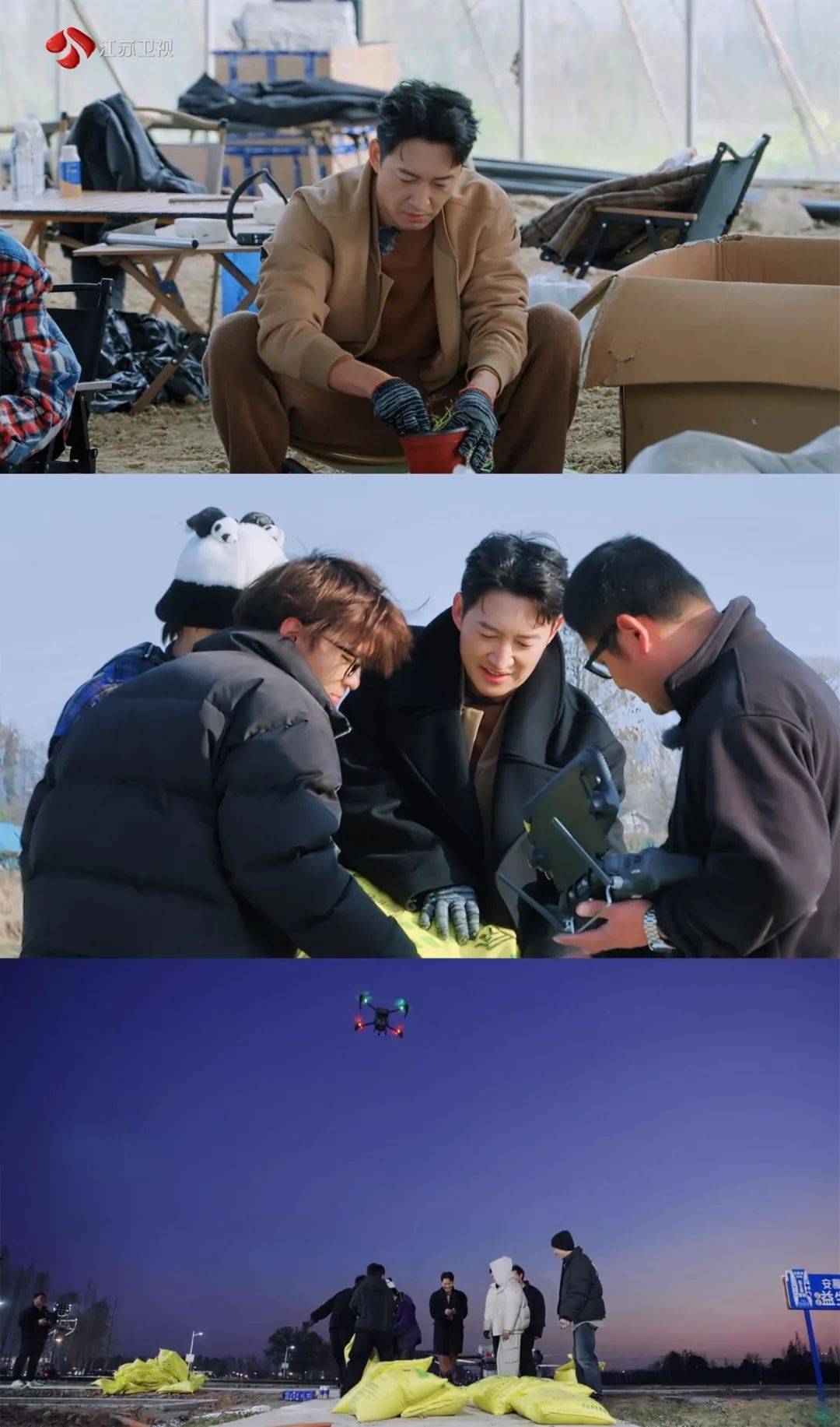 江苏卫视《种地吧2》王阳入乡随俗干活带劲 赵一博搭建水肥系统