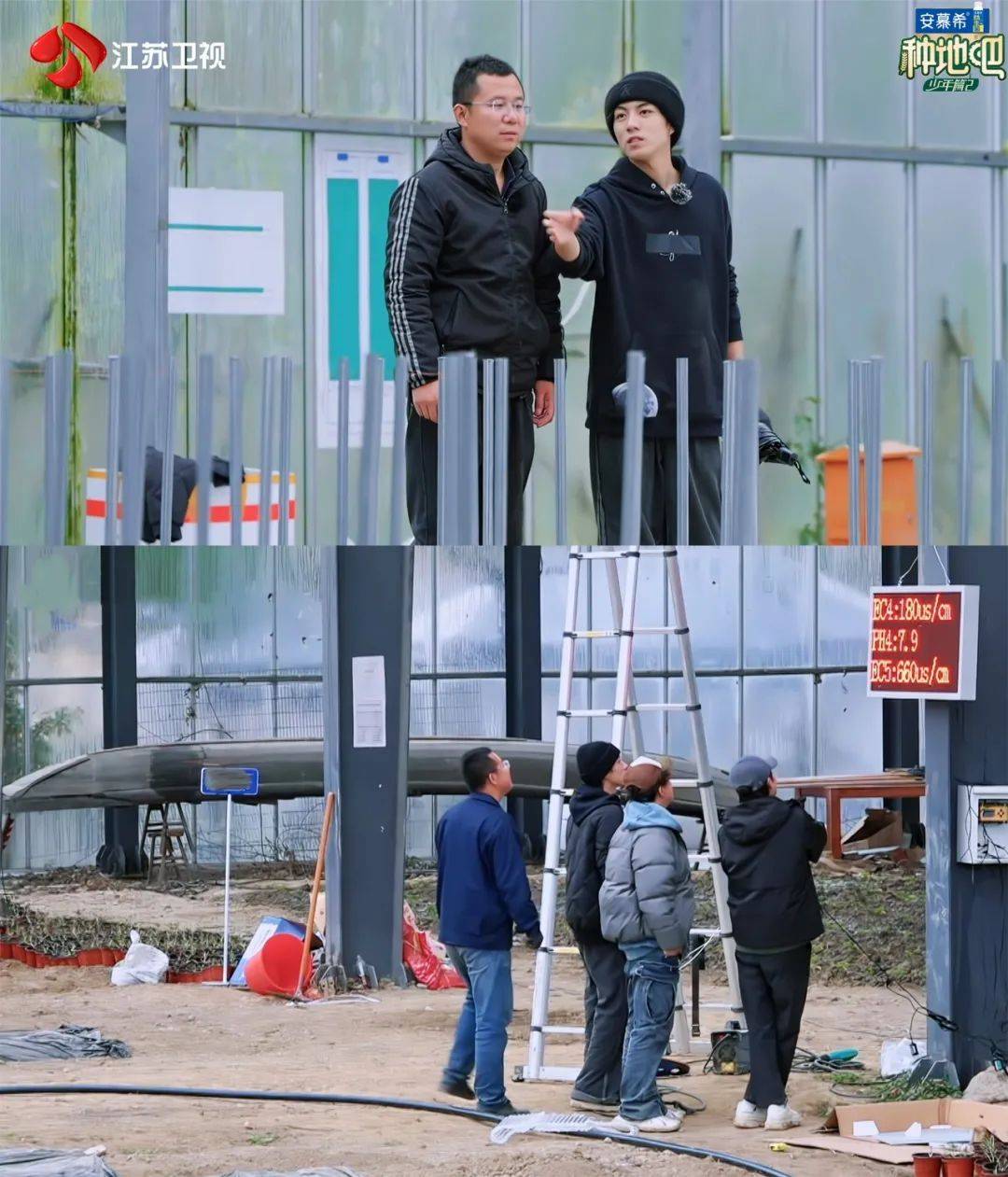 江苏卫视《种地吧2》王阳入乡随俗干活带劲 赵一博搭建水肥系统