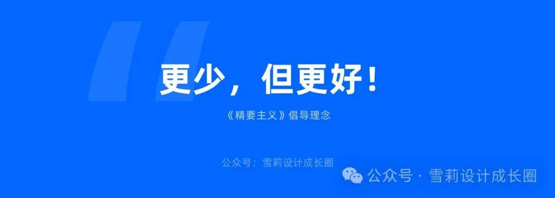 从碎片到系统：设计师必备的知识库搭建指南