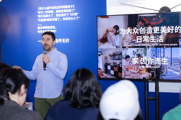 未来三年投资63亿元<strong></p>
<p>有投资价值的虚拟币</strong>，宜家发力以“有意义的性价比”探寻家的无限价值