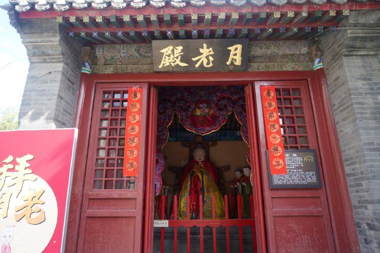 看古代“王婆”如何靠一张嘴盘活“爱情买卖”<strong></p>
<p>如何买卖虚拟币</strong>！