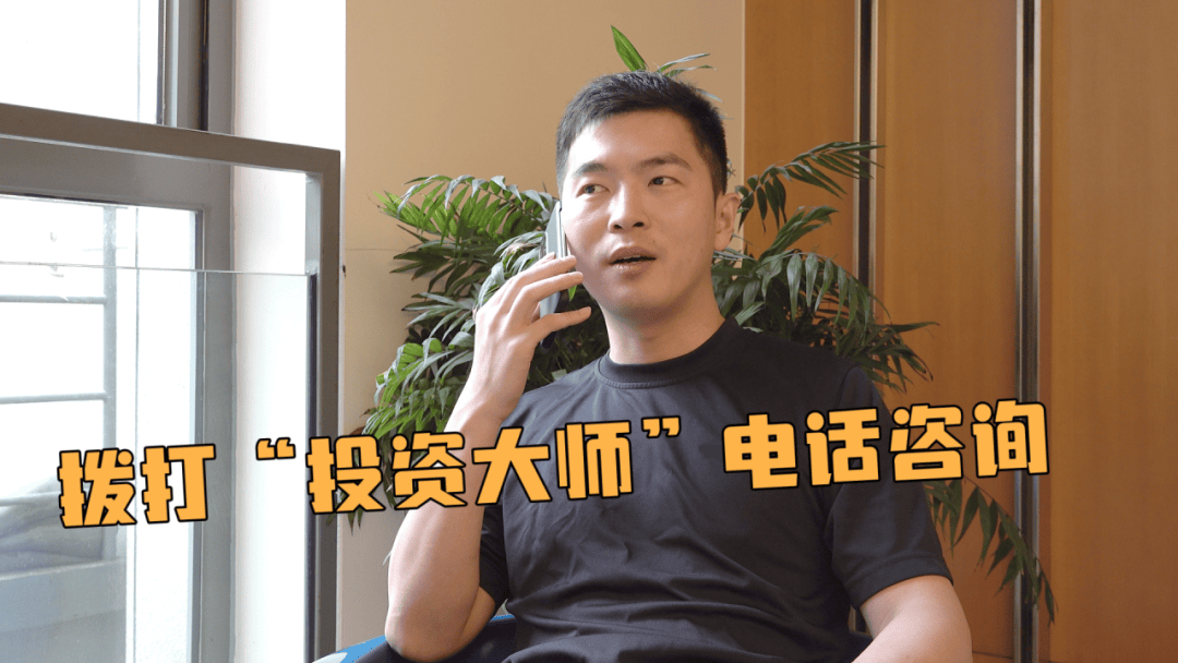 投资虚拟币“高回报”？小心一夜暴“负”<strong></p>
<p>如何投资虚拟币</strong>！