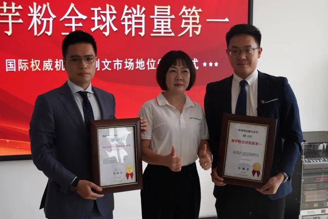 6500吨<strong></p>
<p>虚拟币全球排名</strong>！全球排名第一