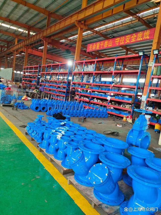 2024年最值得投资的国内十大一线阀门品牌厂家