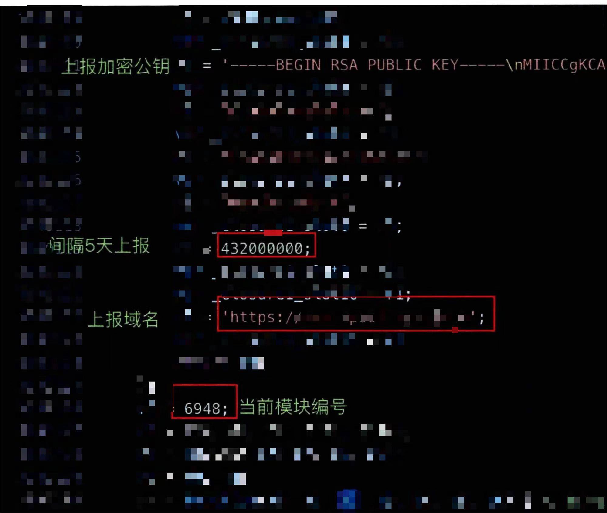 谁动了他价值数百万元的虚拟币？民警发现开发平台竟藏了四个内鬼<strong></p>
<p>虚拟币ico平台</strong>！