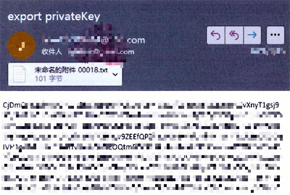 谁动了他价值数百万元的虚拟币？民警发现开发平台竟藏了四个内鬼<strong></p>
<p>虚拟币ico平台</strong>！