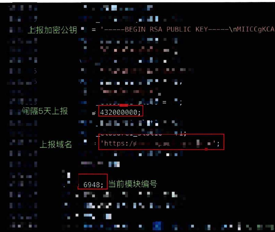 软件公司4员工在钱包中安装后门程序窃取用户密码<strong></p>
<p>虚拟币钱包注册</strong>，盗走数百万元虚拟币