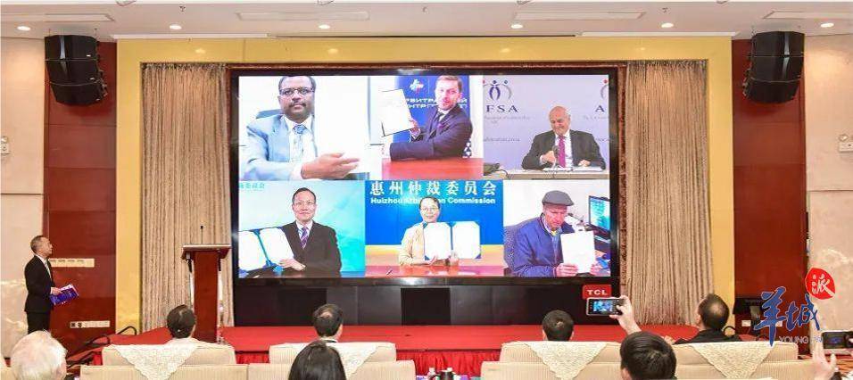 The Guangzhou Standard for arbitration secretaries to be officially released at the end of August