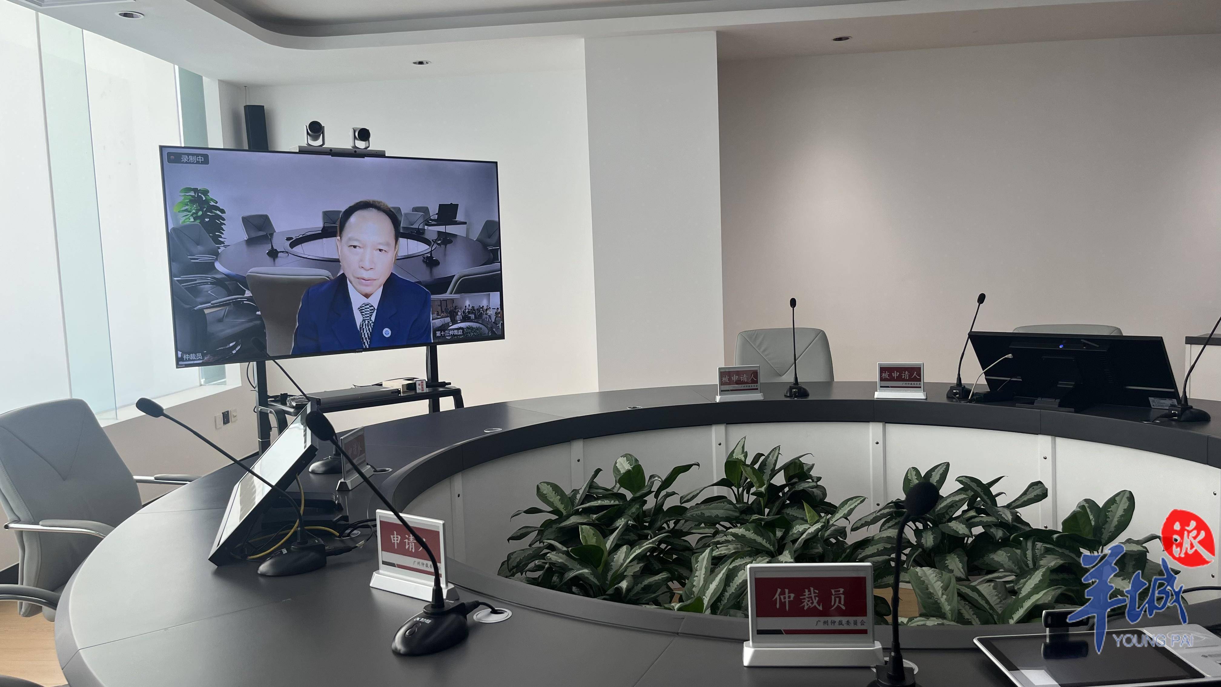 The "Guangzhou Standard" for arbitration secretaries to be officially released at the end of August