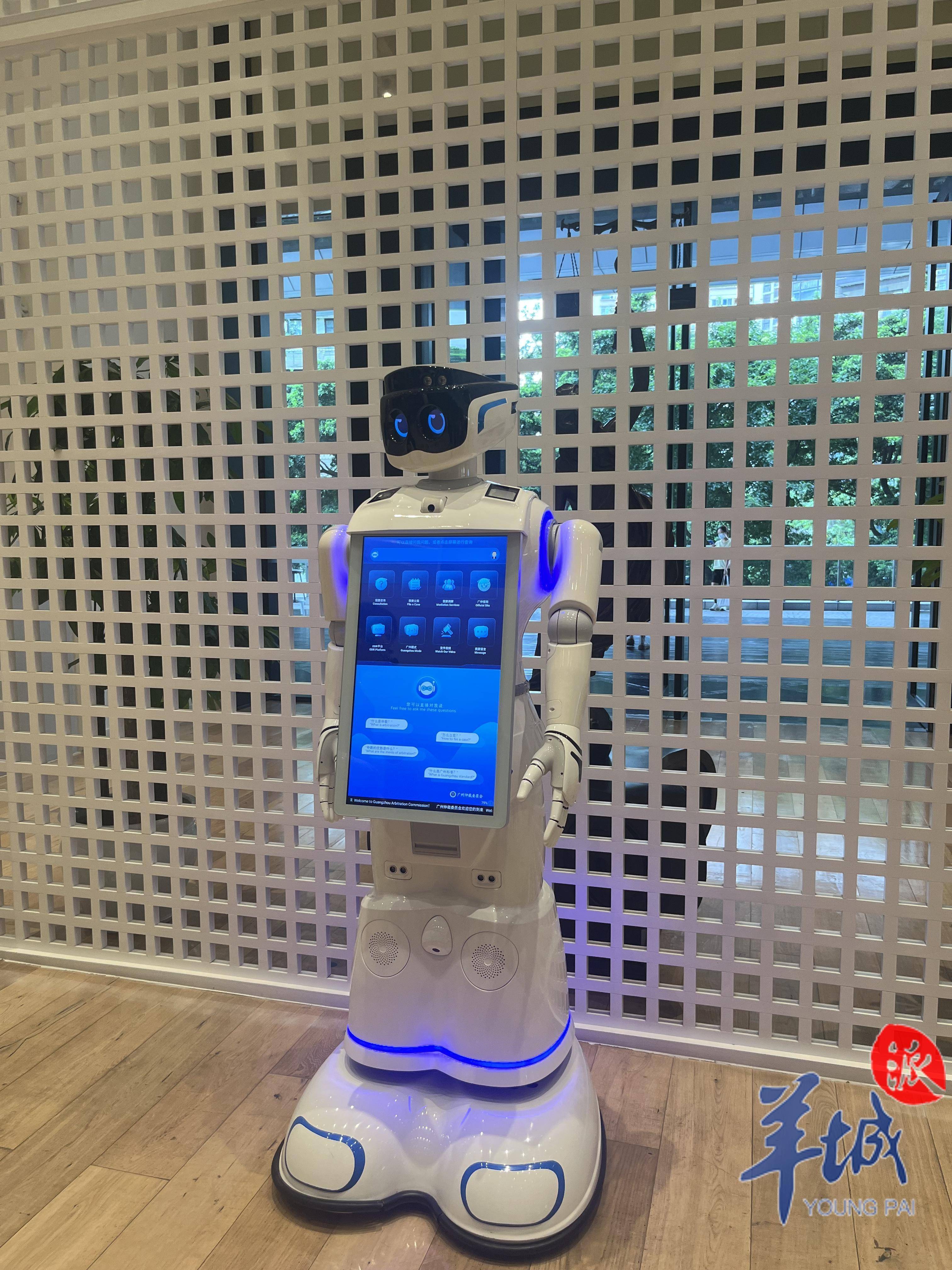 The "Guangzhou Standard" for arbitration secretaries to be officially released at the end of August