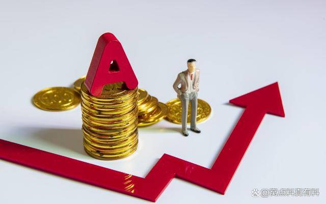 最近 A 股怎么了<strong></p>
<p>最近虚拟币怎么了</strong>？