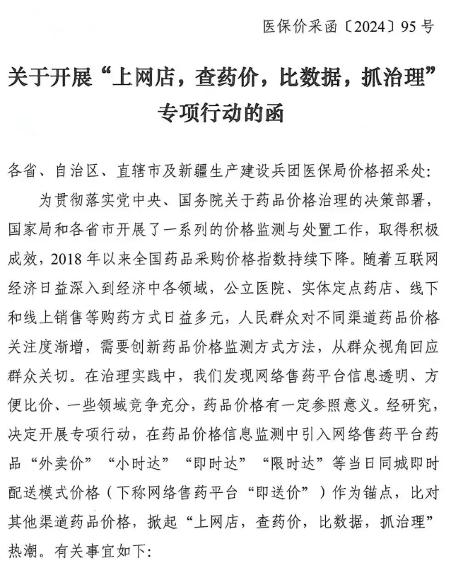 最近市场到底是怎么了<strong></p>
<p>最近虚拟币怎么了</strong>？