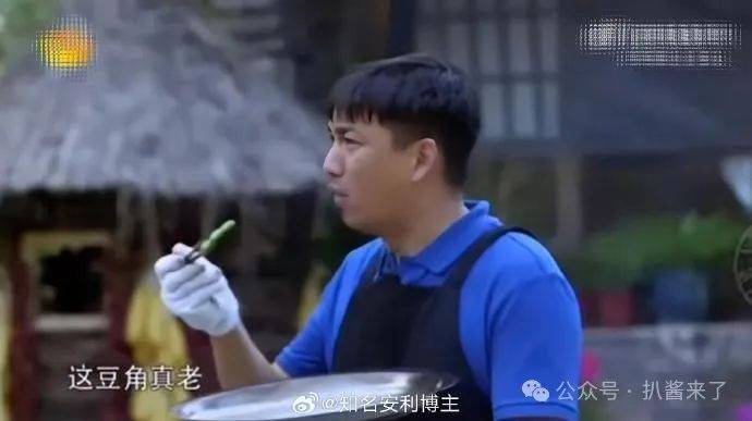 【2024.10.7】黄磊是怎么了<strong></p>
<p>最近虚拟币怎么了</strong>？秦霄贤现在咋样？《了不起的曹萱萱》？周雨彤最近路人缘崩？短剧演员一部剧能挣多少？