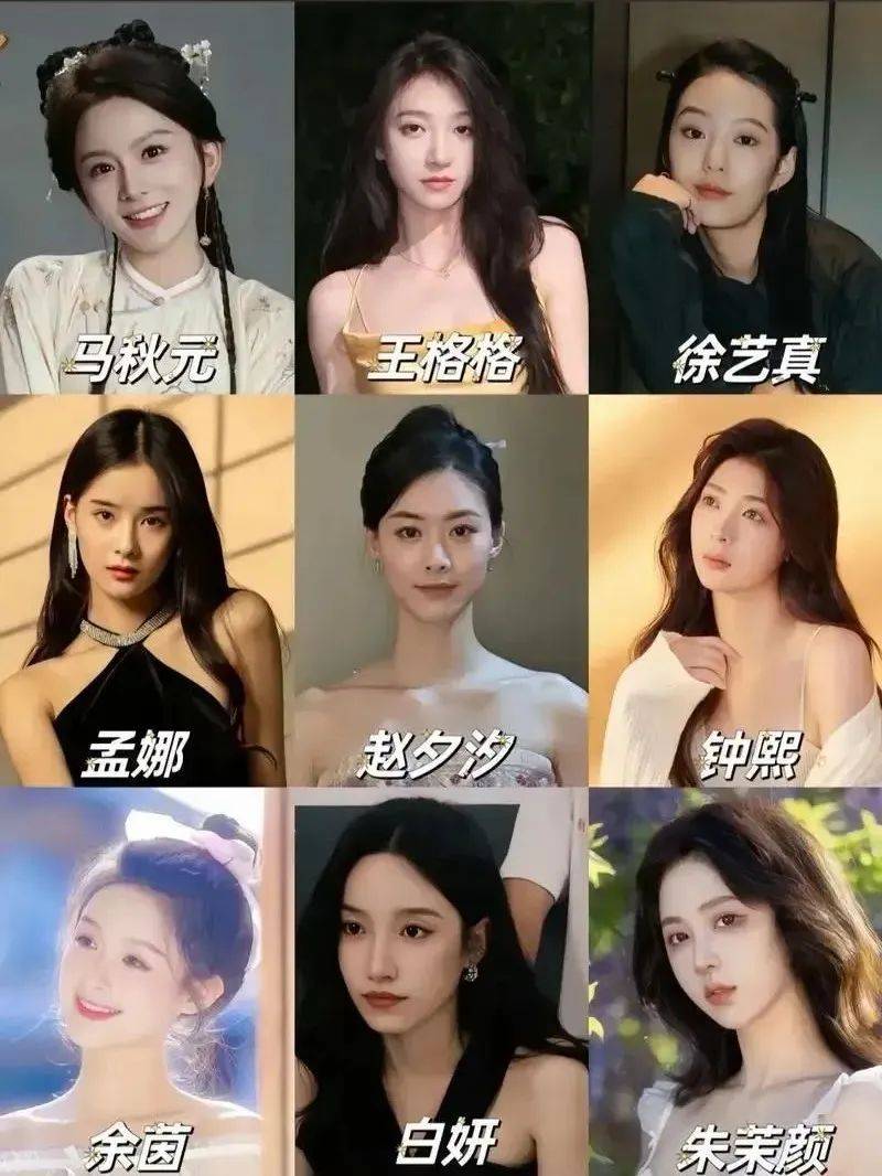 【2024.10.7】黄磊是怎么了<strong></p>
<p>最近虚拟币怎么了</strong>？秦霄贤现在咋样？《了不起的曹萱萱》？周雨彤最近路人缘崩？短剧演员一部剧能挣多少？