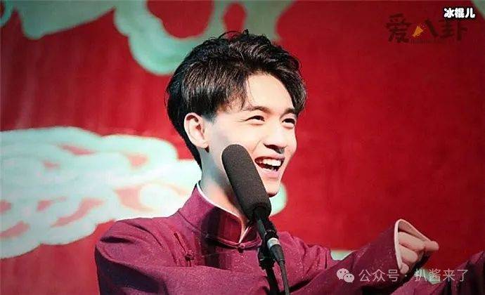 【2024.10.7】黄磊是怎么了<strong></p>
<p>最近虚拟币怎么了</strong>？秦霄贤现在咋样？《了不起的曹萱萱》？周雨彤最近路人缘崩？短剧演员一部剧能挣多少？