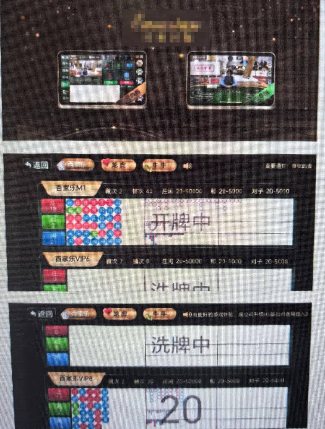 曲靖一母亲打电话举报自己的儿子<strong></p>
<p>现在种虚拟币赚钱</strong>，原因是……