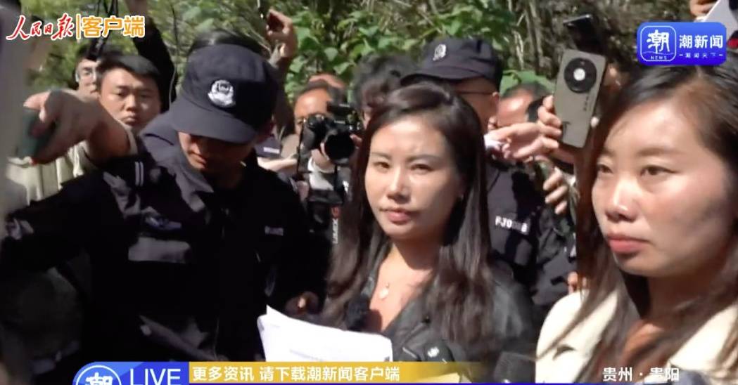 余华英死刑当庭上诉<strong></p>
<p>现在种虚拟币赚钱</strong>，杨妞花：第一次见她垂头丧气，全程低头双手发抖，但没有任何道歉