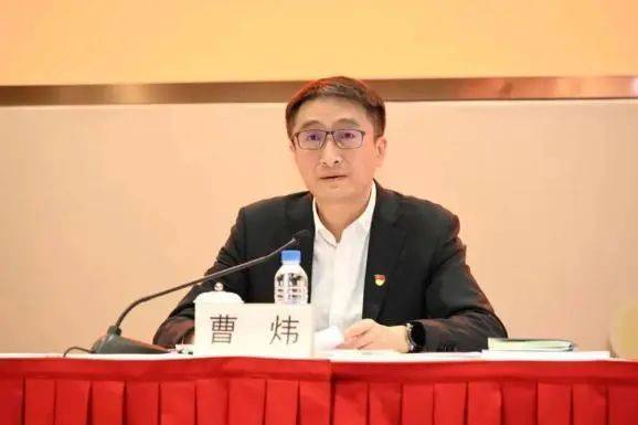 上海突发<strong></p>
<p>现在种虚拟币赚钱</strong>！曹炜被查