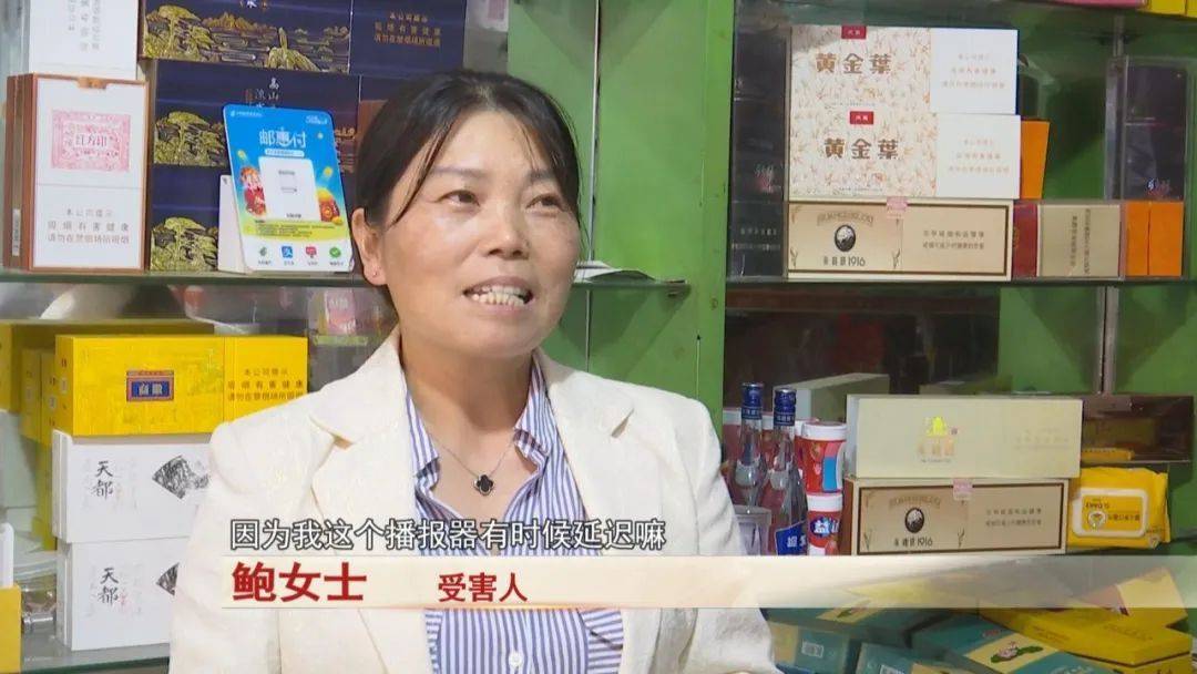 铜陵：男子买走了4条高档香烟<strong></p>
<p>现在种虚拟币赚钱</strong>，超市老板发现不对劲...警方出动！