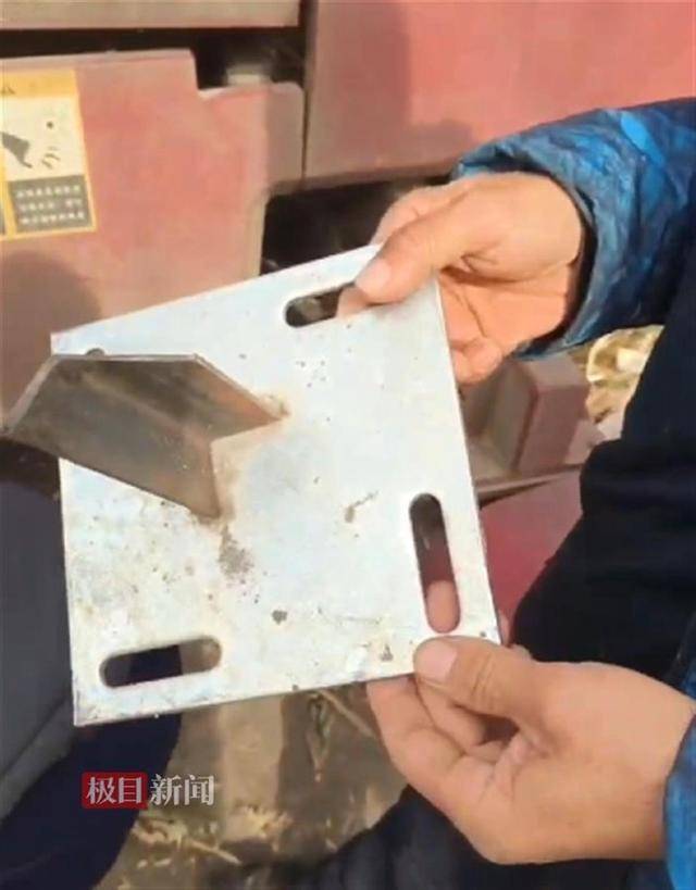 哈尔滨多处玉米地出现尖锐角铁<strong></p>
<p>虚拟币价值排行</strong>，多台农机被扎胎，警方介入