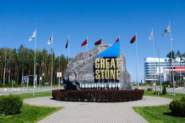 阿丽娜：每三个白俄罗斯人<strong></p>
<p>虚拟币价值排行</strong>，就有一个拥有华为电脑和小米手机