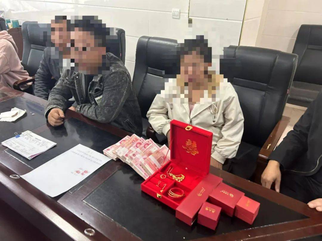 湖南湘西：同居一年后分手<strong></p>
<p>虚拟币价值排行</strong>，16万元彩礼怎么退？法院这样做