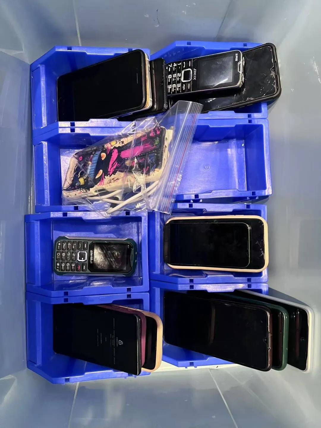 广州南站：900多台手机无人认领<strong></p>
<p>虚拟币价值排行</strong>！12306可查询