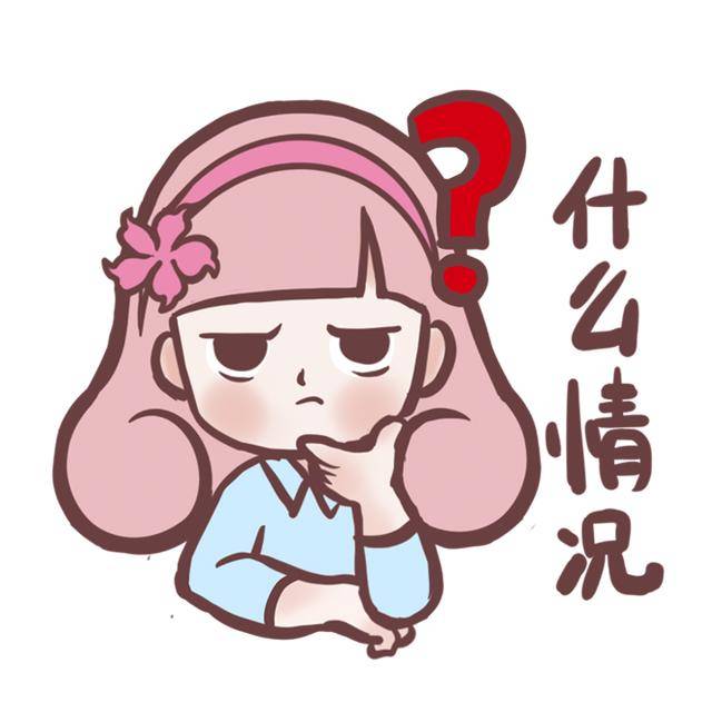 柳州男子花9990元拍下10部苹果手机<strong></p>
<p>虚拟币下注</strong>，商家称标错价了？法院判决：发货