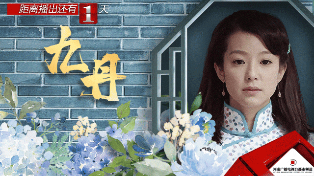 开启“六环时代”！郑州六环路亮相<strong></p>
<p>虚拟币下注</strong>，经过这些区域！