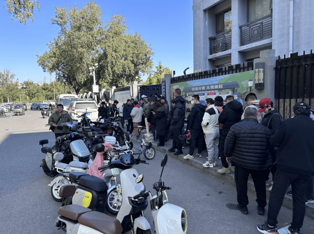 电动自行车“新规”即将实施<strong></p>
<p>虚拟币下注</strong>，北京部分车管站“扎堆儿”上牌