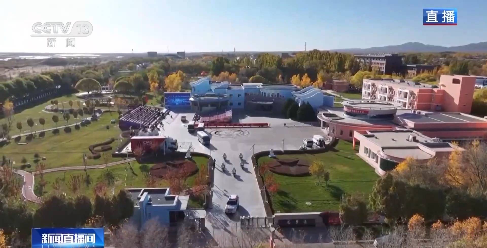 航天员出征转运车辆首次换成“红旗”<strong></p>
<p>虚拟币下注</strong>！车牌竟是8个汉字