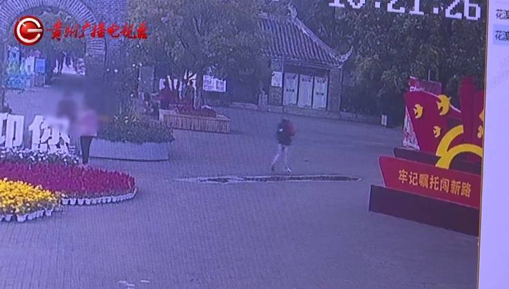 “亲爱的<strong></p>
<p>虚拟币下注</strong>，千万别说漏嘴！”68岁贵州阿姨遇“黄昏恋”，监控拍下……